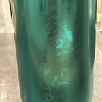 鶏や。やまぐち - 