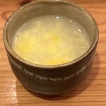 鶏や。やまぐち - 