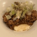 鶏や。やまぐち - 