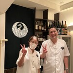 鶏や。やまぐち - 