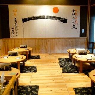 大坂おでん焼とん久_1