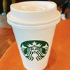 スターバックス・コーヒー 三宮ダイエー店