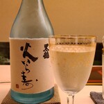 道人 - お酒⑥黒龍　火いらず2023(福井)
      米品種:兵庫県東条産山田錦100%、精米歩合:35%