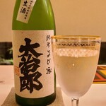 道人 - お酒⑤大治郎　純米よび酒(滋賀)
      米品種:滋賀県東近江産吟風吹100%、精米歩合:65%