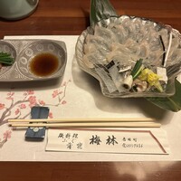 日本料理 梅林 -  日本料理 梅林 -