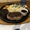 ハンバーグ逸品堂 船橋店