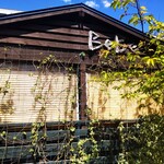 ラッテリア ベベ  カマクラ - ラッテリア ベベ カマクラ