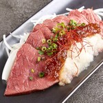 Seared beef with ponzu jelly