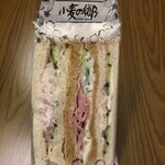 小麦の郷 - 料理写真:ハムサンド