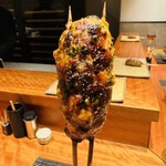 Yakitori Hinata - 