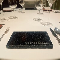 カンテサンス - 