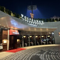 ウルフギャング・ステーキハウス シグニチャー - 