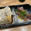 鮨らぁー麺 釣りきん 横浜ドリームランド店