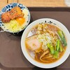 らーめん食堂 あの小宮