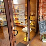 石釜パン工房 KIRARI - 