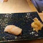 Sushi Shinnosuke - 