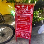 ラッテリア ベベ  カマクラ - ラッテリア ベベ カマクラ