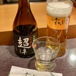 花ぶさ - 生ビールと日本酒