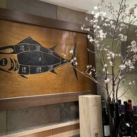 蕎庵 三たて - 