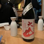 渋谷の日本酒ダイニング sakeba - 