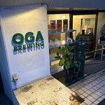 オージーエー ブルーイング カフェ - 