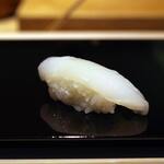 Sushi Kiyoshi - 