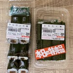 ザックザク肉の宝屋 - 