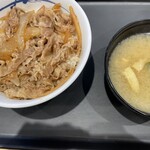 松屋 - 