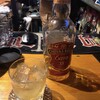 Bar Hi-Ho