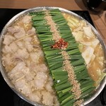 博多もつ鍋前田屋 博多店 - 