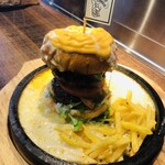 Upit's Burger - 