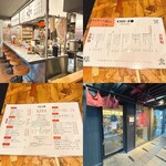 CHI-FO 台湾屋台縁食区 - 