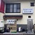 みどりや - 外観写真:火曜日のお昼ごはんは愛車ハスラーを走らせJR熱田駅前にある老舗のみどりやに来ました。