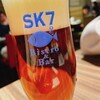 シーフードレストラン＆バー SK7 仙台東口店