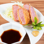 Unzen ham cutlet