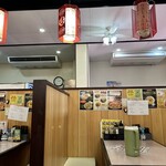 Chuugokuryouri Kyuuryuu - 店内