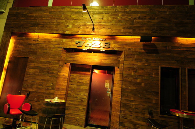 Easy Diner7026（【旧店名】CURRY’S CAFE Easy Diner） - 帯広（ダイニングバー）の写真