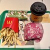 マクドナルド - 