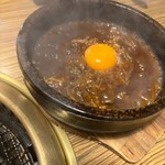 Yakiniku Doujou Tecchan - 