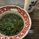 番屋ながさわ - 