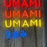 UMAMI BURGER - 
