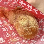 Ogino Pan - あげぱん＋トッピングきなこ