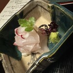 俵屋旅館 - 明石の鯛