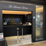 The Minatoya Lounge - 