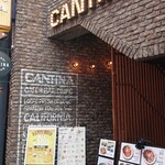 所沢の個室イタリアン キャンティーナ - 外観