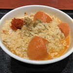 サイゴン - 混ぜチキンカレー