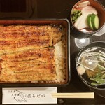 Unagi Marudai - 