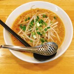 ラーメン大学 - 