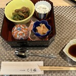 日本料理 くう雅 - 