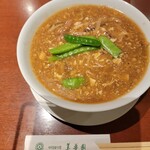 美華園 - 